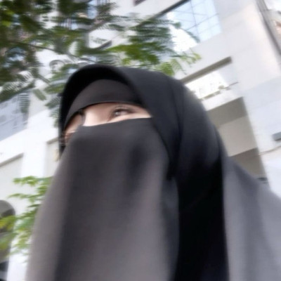 هنـاء